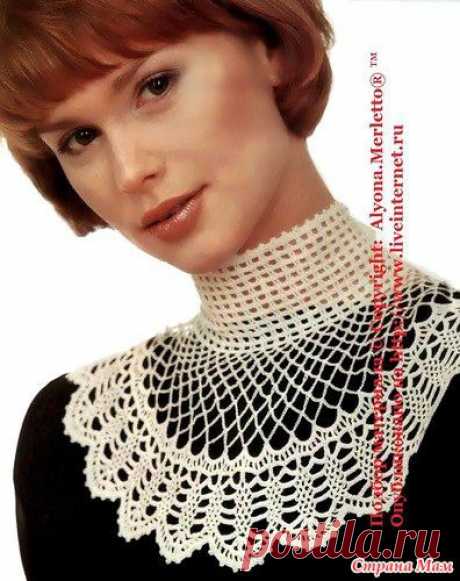 Эффектный винтажный воротник. Схемы