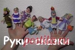 Вышивка гладью