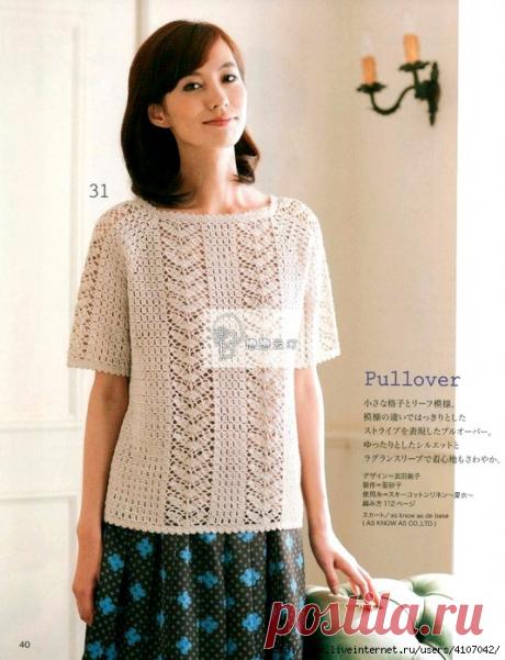 ЛЕТНИЙ ДЖЕМПЕР - РЕГЛАН С АЖУРНЫМИ ДОРОЖКАМИ.