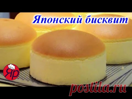 Бисквит Кастелла  - проверяем все плюсы и минусы рецепта✧Traditional Castella Sponge Cake