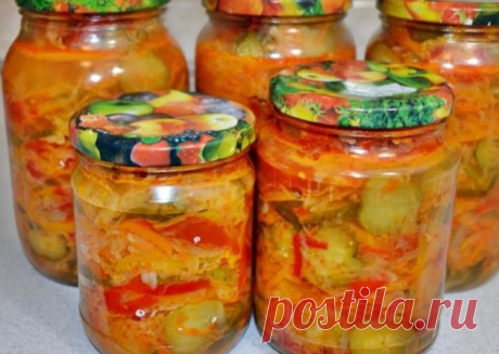 Салат на зиму "Один к одному" - вкусный, простой и отлично хранится | Кулинарные записки обо всём Пульс Mail.ru