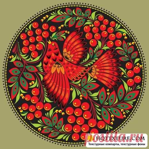 Russian Ornaments - Stock Vectors | Русские узоры » Векторные клипарты, текстурные фоны, бекграунды, AI, EPS, SVG