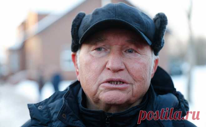 Лужков рассказал о своем насмешившем жену убыточном агробизнесе :: Бизнес :: РБК