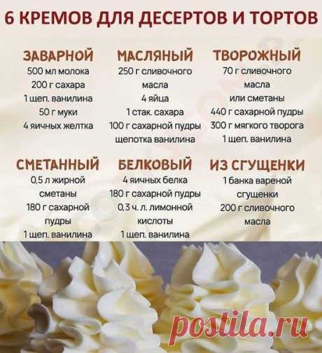 В Вашу копилочку