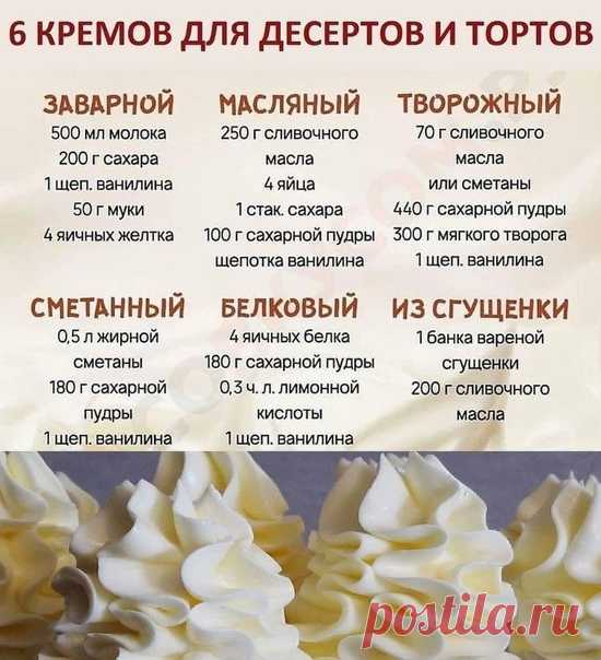 В Вашу копилочку