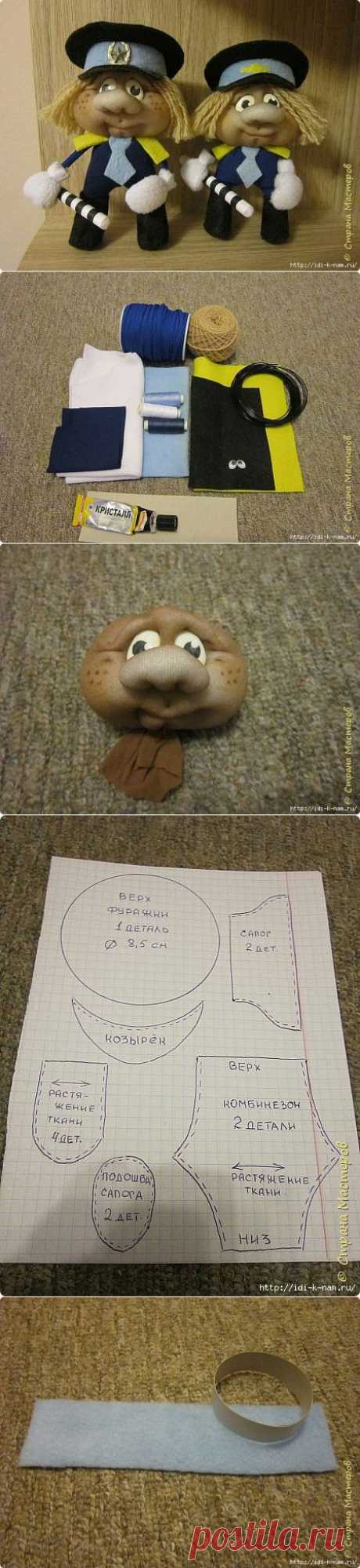 гаишник из капрона