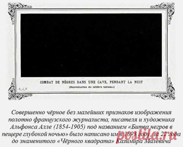 12 занимательных фактов и любопытных историй из недавнего прошлого — Интересные факты