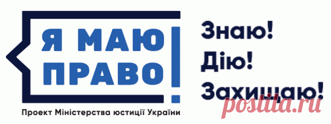 Міністерство культури України :: Матеріали для оформлення документів на атестацію педагогічних працівників закладів (установ) освіти сфери культури