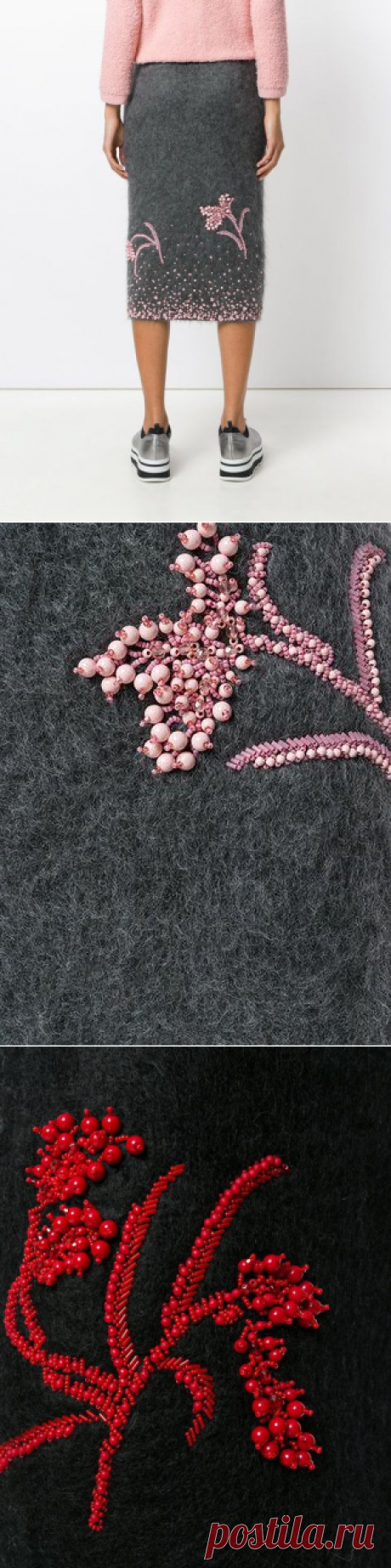 Юбка с бусинами Prada / Юбки и их переделки / ВТОРАЯ УЛИЦА