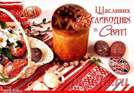 Красивые пасхальные флеш-открытки.