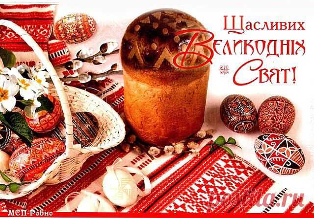 Красивые пасхальные флеш-открытки.