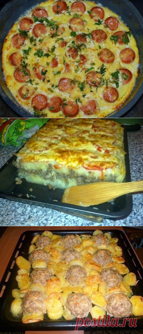 Лучшие кулинарные рецепты: Блюда из картофеля