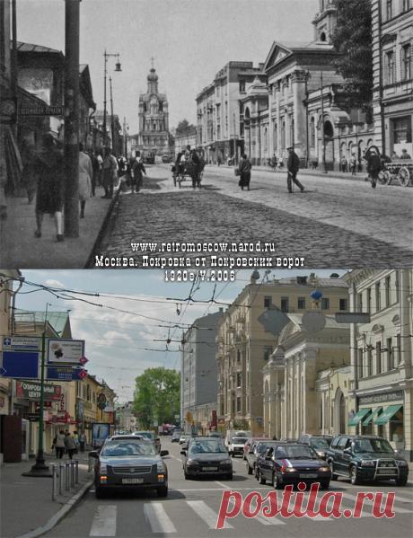 RetroMoscow.narod.ru - монтаж 126 (Москва. Покровка от Покровских ворот)