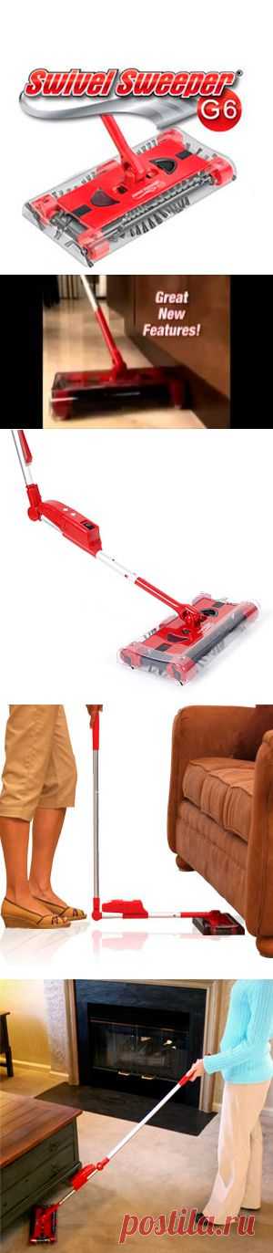 Электровеник «SWIVEL SWEEPER G6»

Беспроводной Электровеник Swivel Sweeper G6 (Свивел Свипер Джи 6) портативный пылесос нового поколения!
Электровеник Swivel Sweeper G6 является новым и улучшенным приспособлением для уборки пола и чистки ковров, который позволяет убирать грязь и беспорядки быстрее и легче.