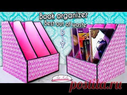 How to make book holder | Book organizer | Best out of waste | DIY | Artkala 144 - YouTube