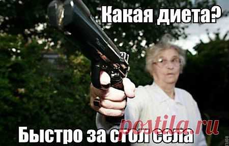 Даже если ты сидела на эффективной диете, и теряла вес с неимоверной скоростью. Занималась спортом и твое тело приобрело желаемых форм. Ты в восторге!!!