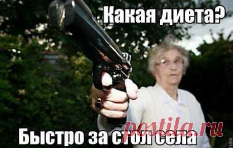 Даже если ты сидела на эффективной диете, и теряла вес с неимоверной скоростью. Занималась спортом и твое тело приобрело желаемых форм. Ты в восторге!!!