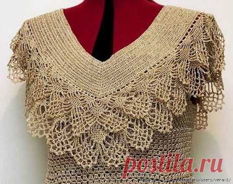 1 непрочитанный чат