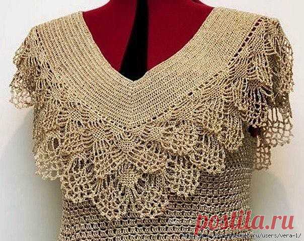 1 непрочитанный чат