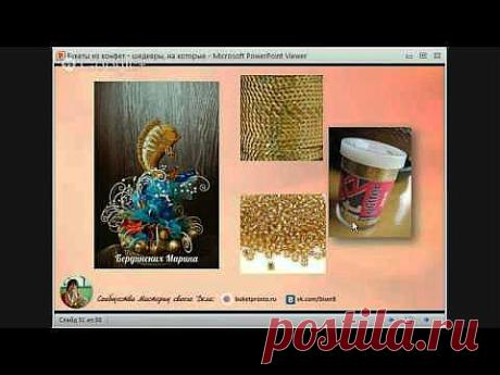 [Фестиваль творчества] Выступление Марины Бердинских
