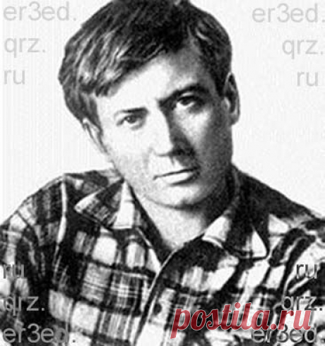 Евгений Александрович Евтушенко.   Стихи                                                                      В счастье есть порой такая тупость.
Счастье смотрит пусто и легко.
Горе смотрит, горестно потупясь,
потому и видит глубоко.