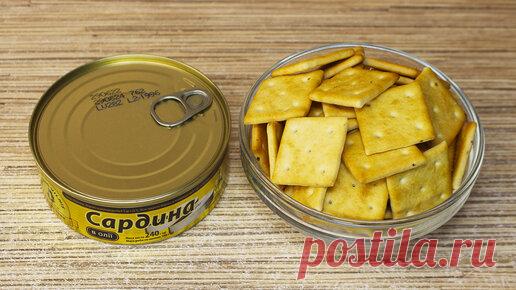 Яйцо Ашот | Беру банку консервов (скумбрия, сардина, сайра) и солёные крекеры: рецепт рыбного салата, который можно готовить на праздничный стол