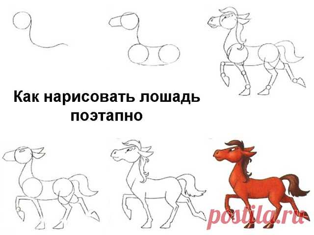 Рисуем.