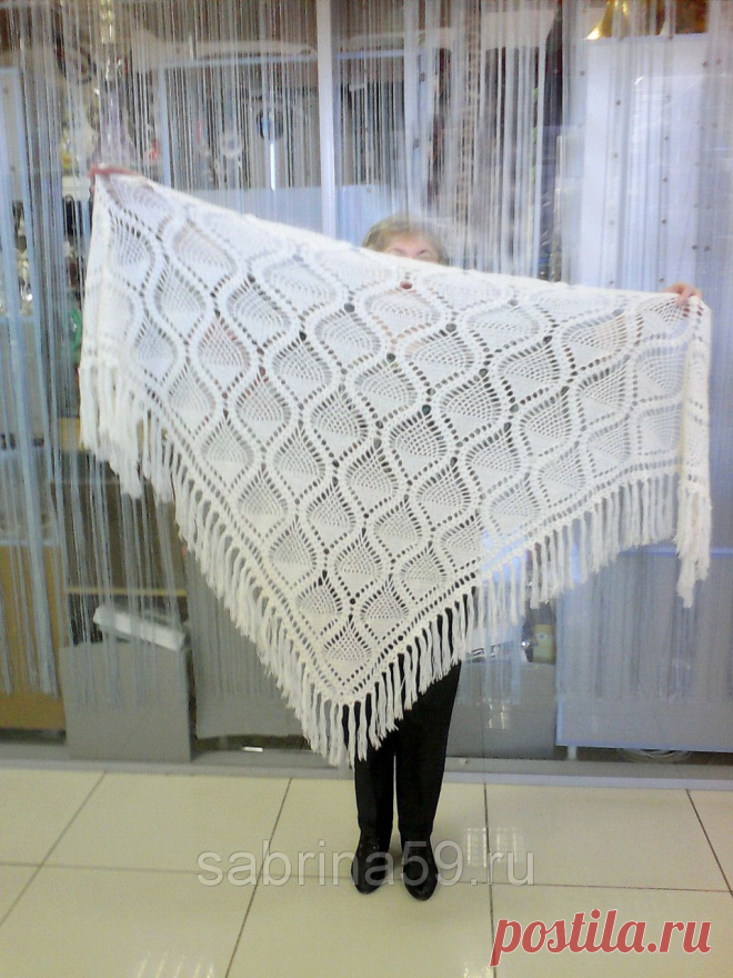 Купить Шаль «ананасовое наслаждение» оптом и в розницу в Чусовом