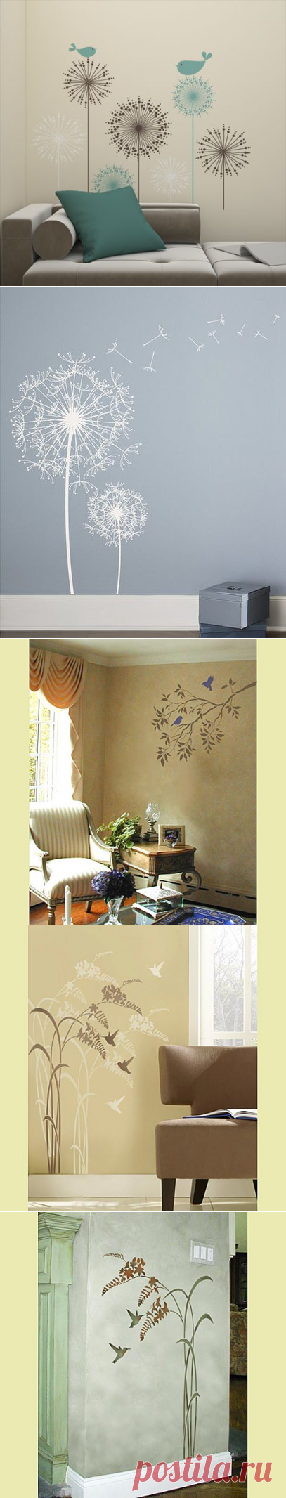 Роспись стен по трафарету своими руками