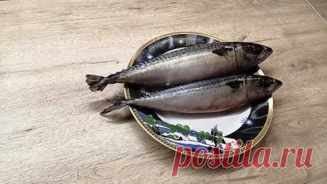 Как вкусно засолить рыбу