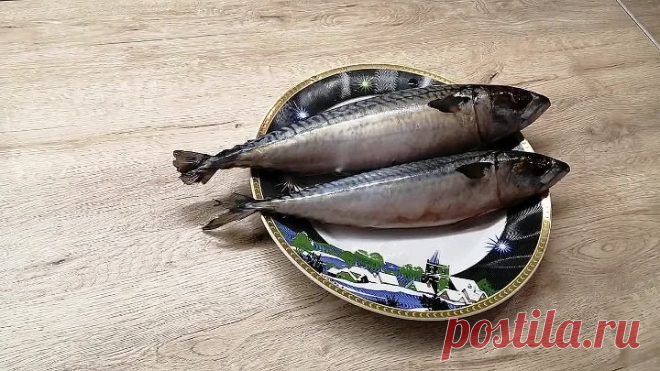 Как вкусно засолить рыбу
