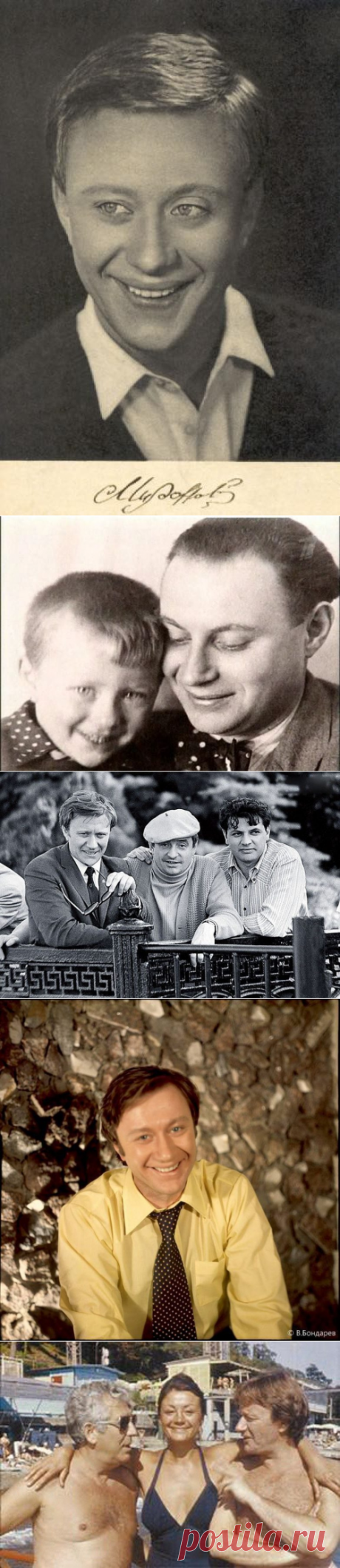 Редкие фотографии Андрея Миронова / Назад в СССР / Back in USSR