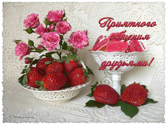 Мой Мир@Mail.Ru
