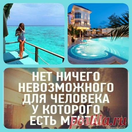 Елена Гринь