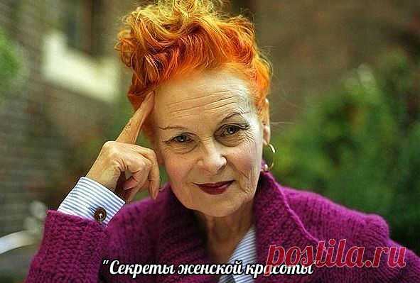20 вещей, которые делают из тебя старуху!