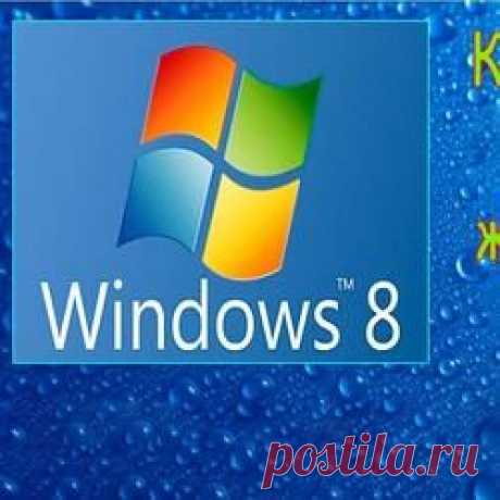 Всё о компьютере