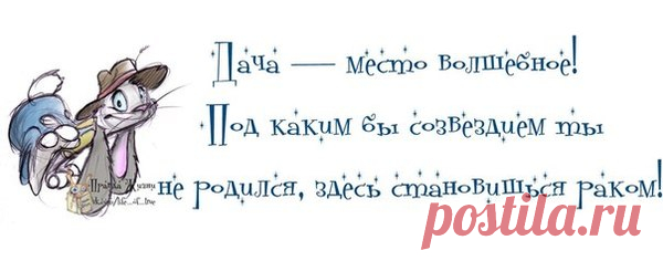 Досуг | Записи в рубрике Досуг | Дневник Emiliaa