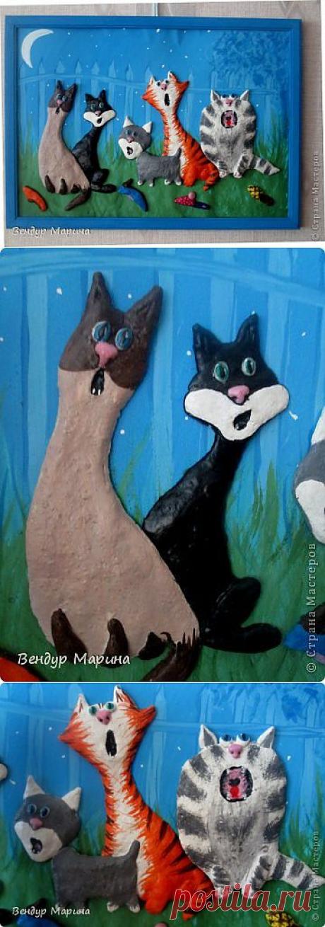 Поющие коты (мартовские) | Страна Мастеров