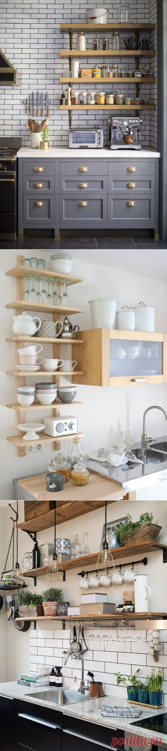 Полки на кухню: смарт-организация кухонного пространства и 75 решений, в которых все на своих местах