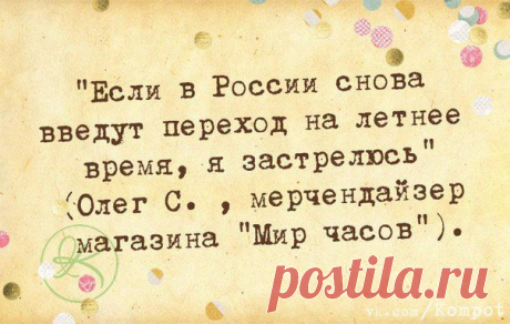 приколы новогодние