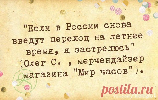 приколы новогодние