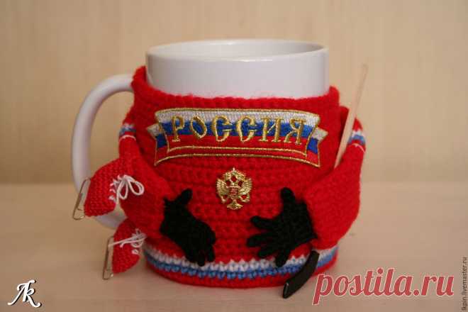 Купить Кружка в одежке 