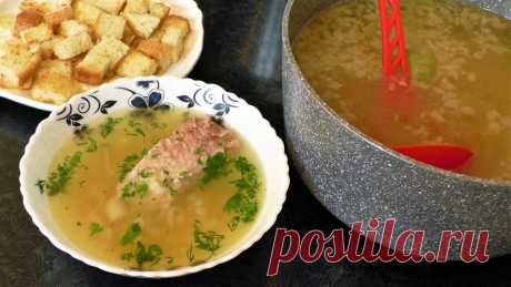 Вкуснейший гороховый суп с копченостями. Старинный классический рецепт. Суп готовится на раз, два, три и даже ребенок справится с его приготовлением.