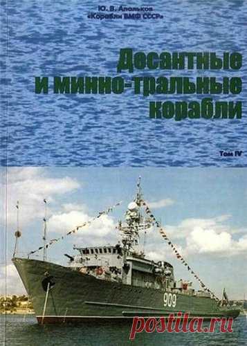Скачать аудиокнигу, книгу, журнал бесплатно. Только свежие и лучшие аудиокниги бесплатно и без регистрации.
