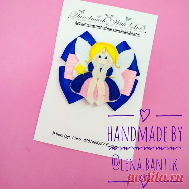 Бантик & Заколки 🇺🇦 Украина в Instagram: «Сегодня был очень продуктивный день. Посылки все сложены и отправлены. Если я вам обещала отправить посылку, но не отправила номер…» 68 отметок «Нравится», 7 комментариев — Бантик & Заколки 🇺🇦 Украина (@lena.bantik) в Instagram: «Сегодня был очень продуктивный день. Посылки все сложены и отправлены. Если я вам обещала отправить…»