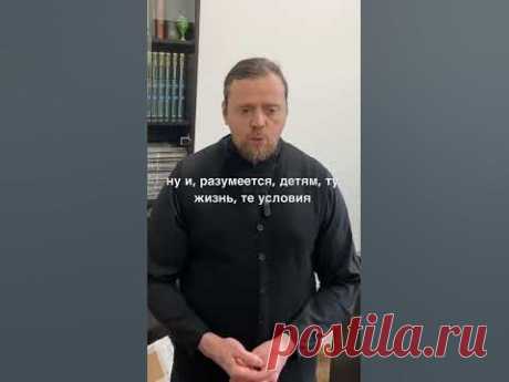 Стоит ли обращать внимание на финансовое благополучие при планировании детей?