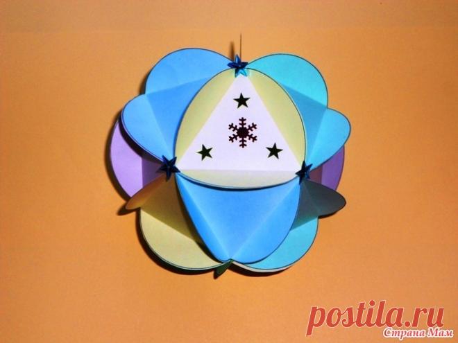 Шар на ёлку из бумаги своими руками Новогодние поделки - Поделки - Страна Мам