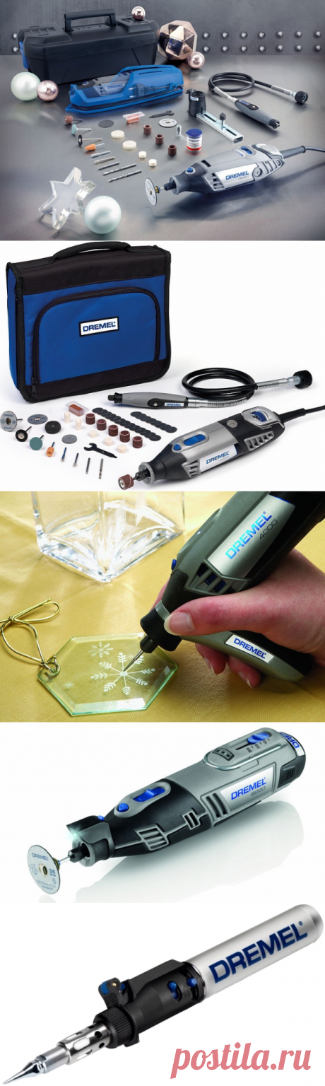 ⚒ Dremel – беспроводной инструмент для работ по дереву и металлу