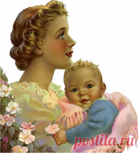 Женщина с ребенком на руках ..