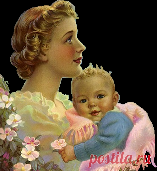Женщина с ребенком на руках ..